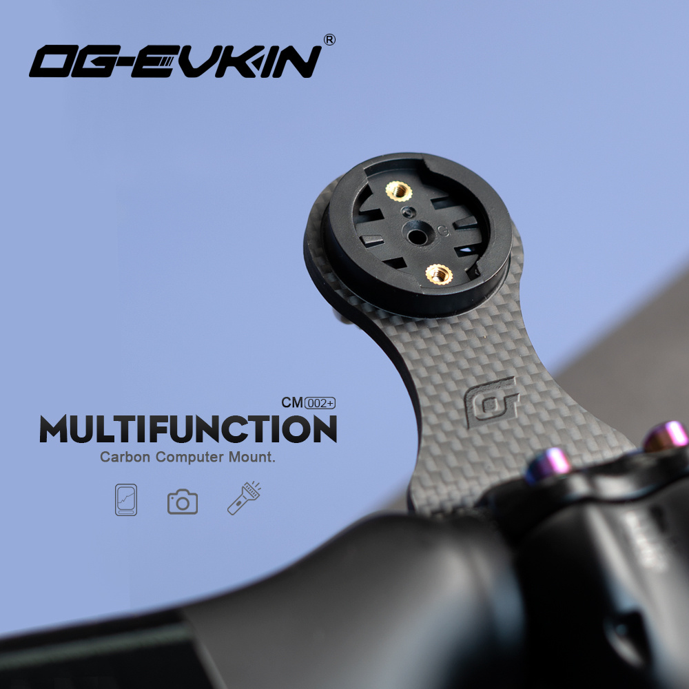 Desk Setup Lamp - OG-EVKIN CM-02+ 자전거 스템 연장 카본