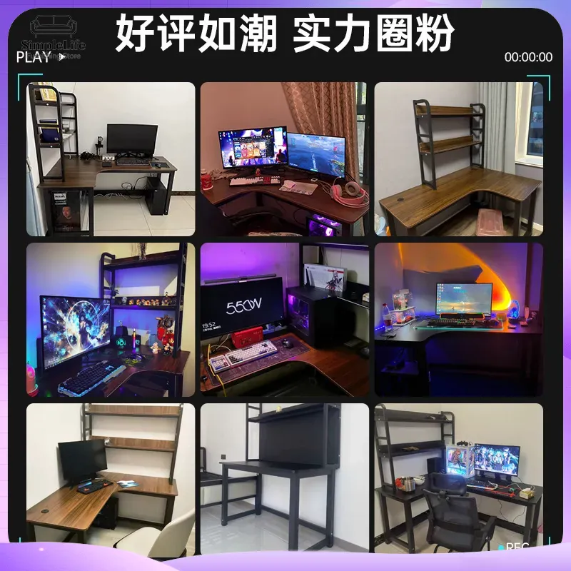 코너 게이밍 책상 컴퓨터 책상, PC 설치용 수납 선반 - Setup Desk Monitor 리뷰 및 가격